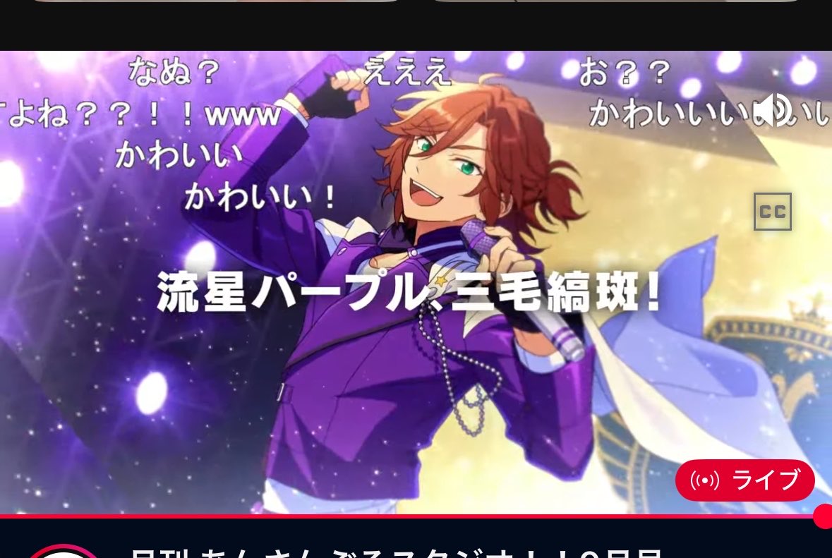 5094Wasabi's tweet photo. あああああああああああああああああ
完凸したいけど
大神晃牙で金欠ぅぅううう💸💸💸😭😭😭😭😭 https://t.co/5bP5IAXctK
