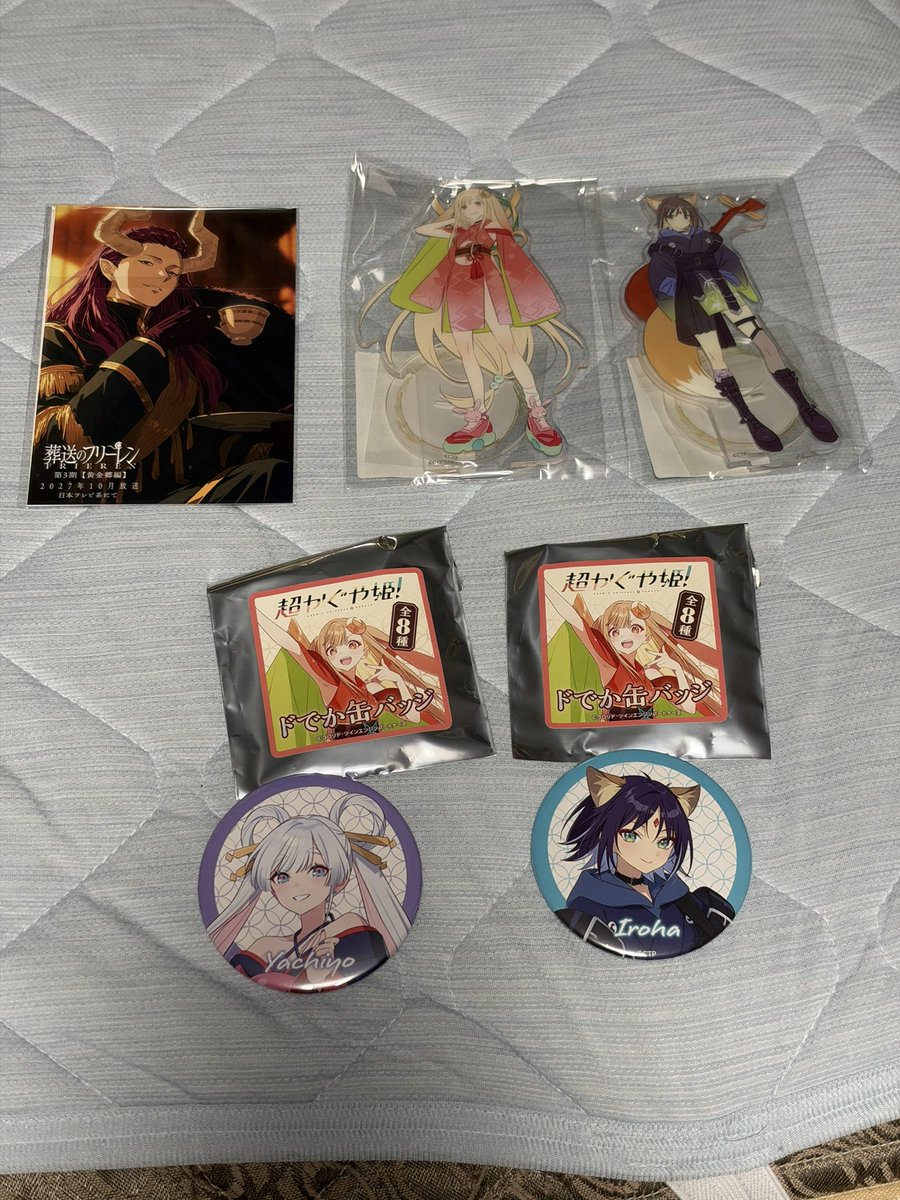 sanakatz's tweet photo. 本日の戦果②。
TOHOシネマズ梅田で超かぐや姫のグッズが残っていたのでゲット。HUBのメタルプレートは店頭分がなかったので、ネットからの応募になりました。 https://t.co/9M4NTsRSbs