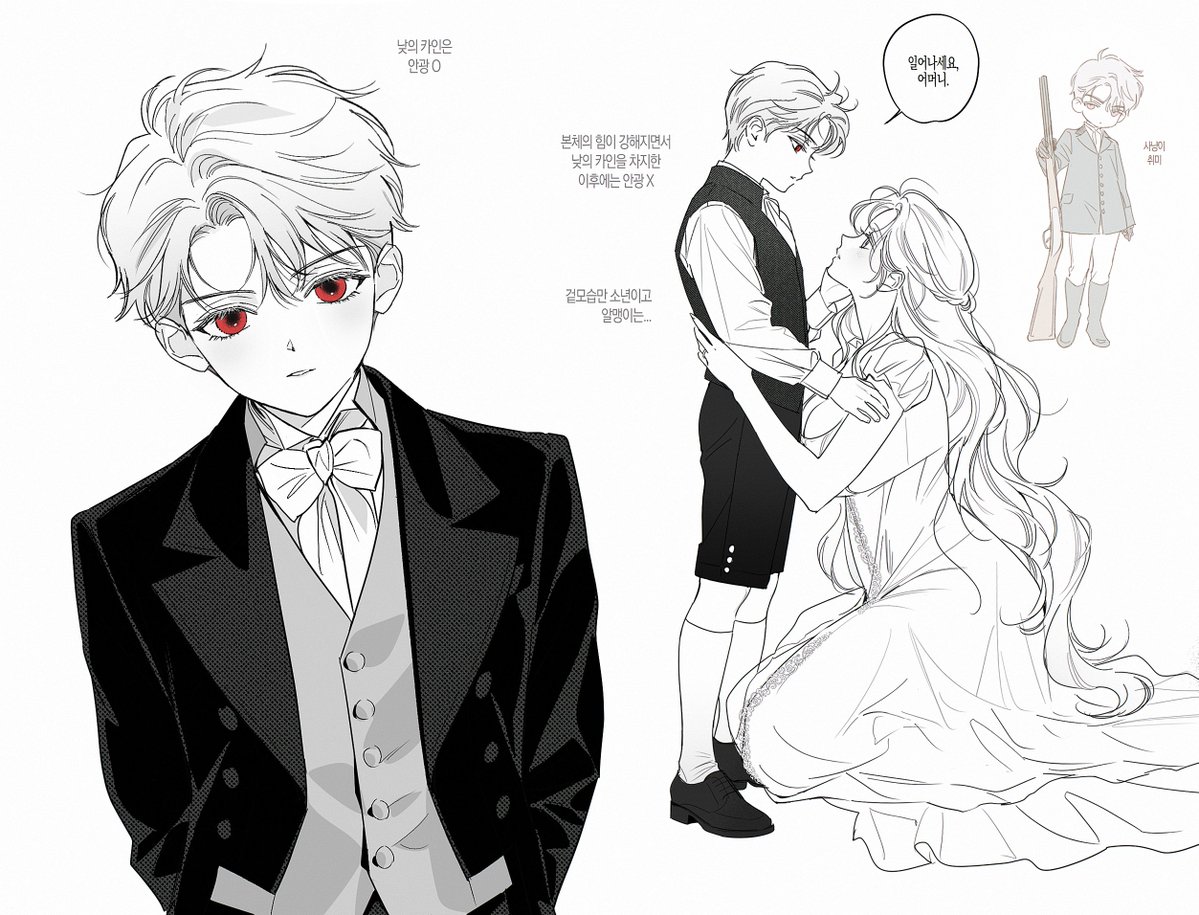 bori_trpg's tweet photo. 그리고 싶은 건 많은데 기력도 시간도 없고 https://t.co/doYbQEi1nb