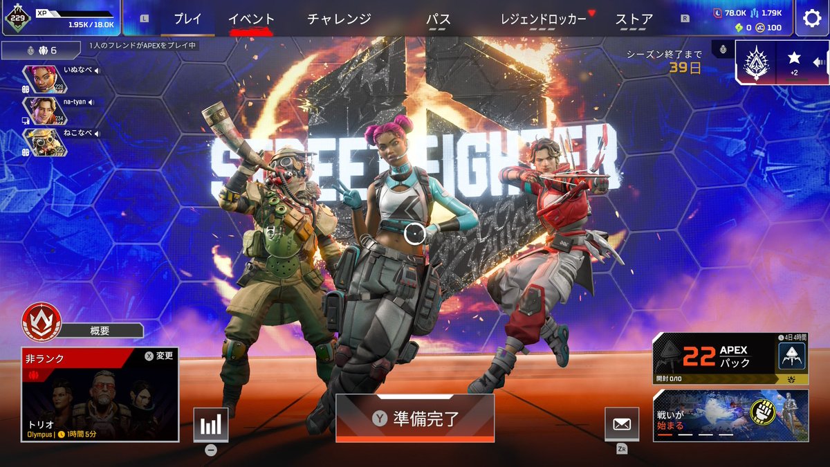 lu9xa's tweet photo. ゲームいろいろ https://t.co/yxD32wPdiz