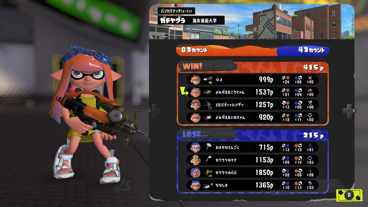 lu9xa's tweet photo. ゲームいろいろ https://t.co/yxD32wPdiz