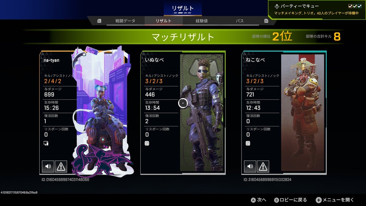lu9xa's tweet photo. ゲームいろいろ https://t.co/yxD32wPdiz
