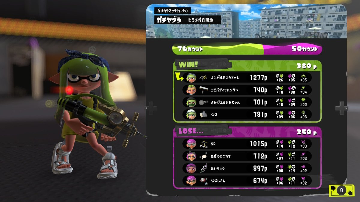 lu9xa's tweet photo. ゲームいろいろ https://t.co/yxD32wPdiz