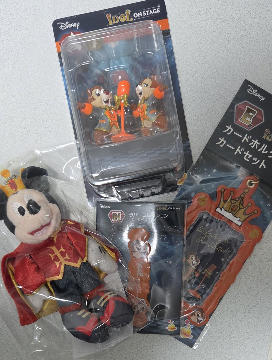 gomashirasu's tweet photo. 旦那と2回ずつやって⁡
⁡チデフィギュア出た\( ´ω` )/⁡
⁡めちゃ可愛い！！！ https://t.co/EZomHLEB5N