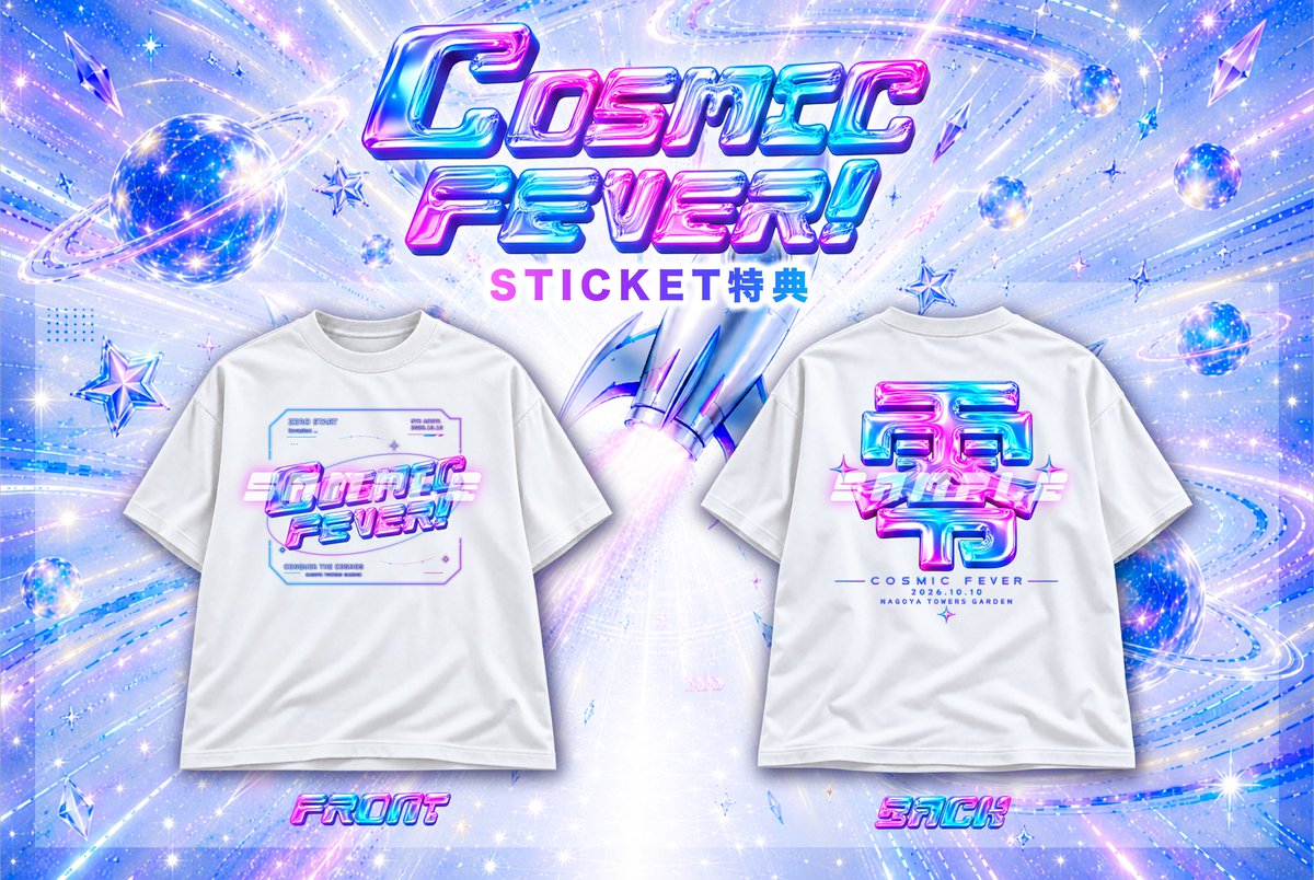 0start_gmg's tweet photo. ◥◣ ══════ ⋆★⋆ ══════ ◢◤
　 𝟮𝟬𝟮𝟲.𝟭𝟬. 𝟭𝟬(𝘀𝗮𝘁) 野外𝙊𝙉𝙀 𝙈𝘼𝙉 𝙇𝙄𝙑𝙀
  『𝘾𝙊𝙎𝙈𝙄𝘾 𝙁𝙀𝙑𝙀𝙍! #宇宙征服、進行中!! 』
        🎟 𝙎 𝙏𝙄𝘾𝙆𝙀𝙏特典グッズ解禁 📡
◢◤ ══════ ⋆★⋆ ══════ ◥◣

⭐️ COSMICFEVER ZEROT (XL)
Sチケット残りわずか💫

✅ https://t.co/4esBxhCJis