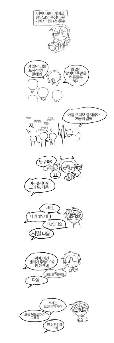 gorsjsj9's tweet photo. https://t.co/D6leW35ftu