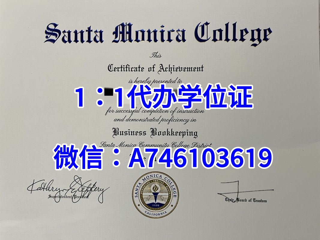 aphil51's tweet photo. 👨‍🎓
办毕业证，成绩单，圣莫尼卡学院，加州理工学院，哥伦比亚大学，康奈尔大学，华盛顿大学，杜克大学，明尼苏达大学双城分校，马里兰大学，波士顿大学，佐治亚理工学院，亚利桑那大学，佛罗里达大学
微信：A746103619
#办证 #办毕业证 https://t.co/7rLVwxry2C