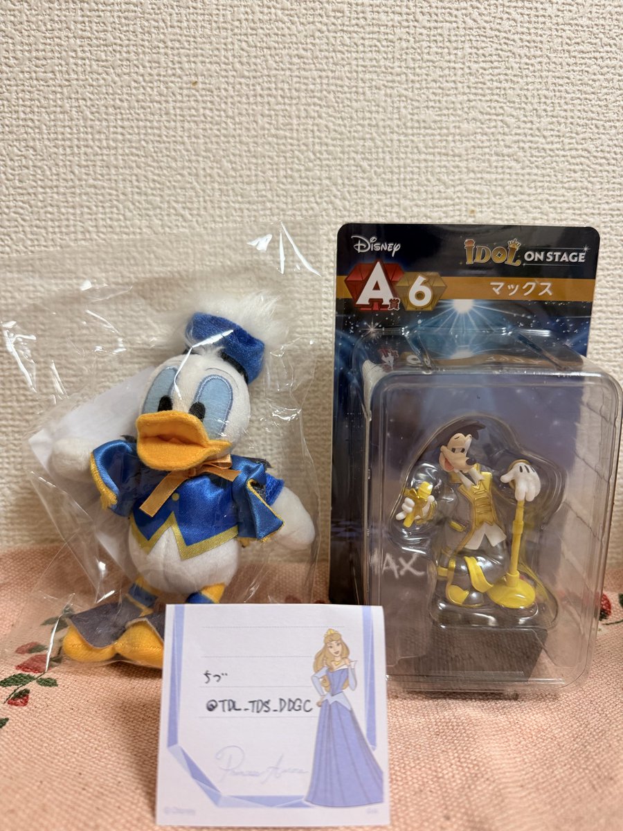 TDL_TDS_DDGC's tweet photo. 【交換】
ディズニー Happyくじ ハッピーくじ IDOL ON STAGE

譲)A賞6 マックス B賞11 ドナルド

求)E賞 F賞 I賞 デイジー

上位賞のため、2:1で交換可能な方優先とさせていただきます。
都内･舞浜手渡し、郵送いずれも対応可能です。 https://t.co/nhw7YYxnp7