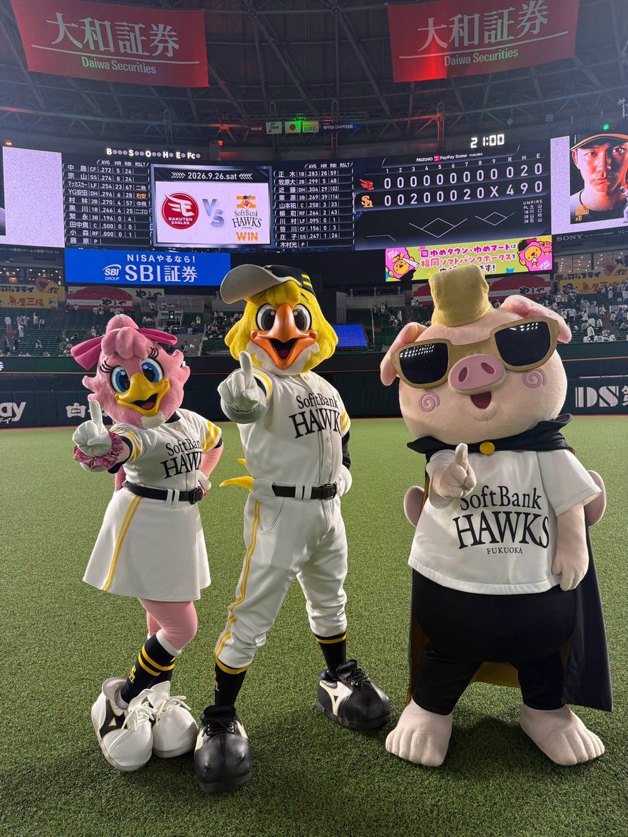 hawksHarry's tweet photo. 今日もたくさんの応援ありがとう！
モイネロ投手ナイスピッチング⚾️
3本のホームランを放ち、庄子選手はプロ初ホームラン！
明日のホーム最終戦も応援よろしくね！
東北楽天ゴールデンイーグルスのみなさん・ファンの皆さん、福岡での試合ありがとうございました！
最後の試合も熱い戦いを👊
#sbhawks https://t.co/zyrbNP3aZL