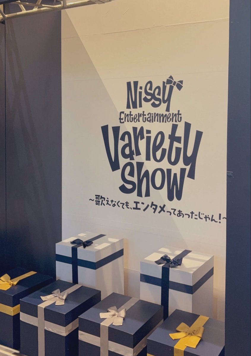 2446__aaa's tweet photo. 会えて良かった
前回のドームツアーで最後にしようと思ってたって言葉、いざ本人から聞くと苦しくなった
「みんなに会いたくてやってる」「みんなと会ってる時は仕事じゃないんだよなぁ」って涙しながら話してくれて素直に嬉しい
歌えなくても会いたいよ
またいつかがあるといいな…
#Nissy 
#NBE2026 https://t.co/J8DWFhQTgy