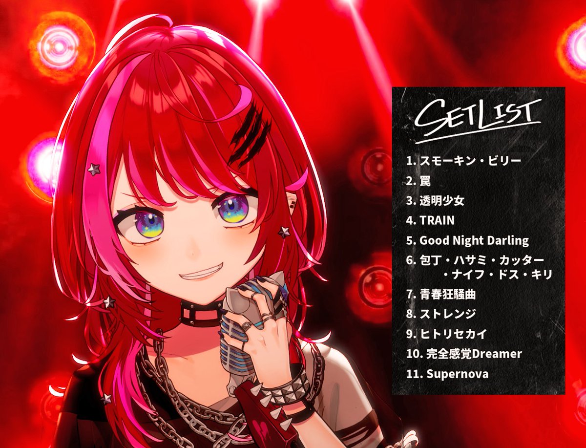 SoradukiTyra's tweet photo. 漢気編成Rockバンド歌枠せんきう！！！！！！
シンプルイズベスト！！！！！！！！！！！！！！！
これに尽きる！！！！！！！！！！！！！！！！！！！
漢気編成最高！！！！！！！！！！！！！！！！！！！！！！！！！！！！！！！！！！！！！！！🤘🤘🤘🔥🔥🔥 https://t.co/OHZTGUnOE2