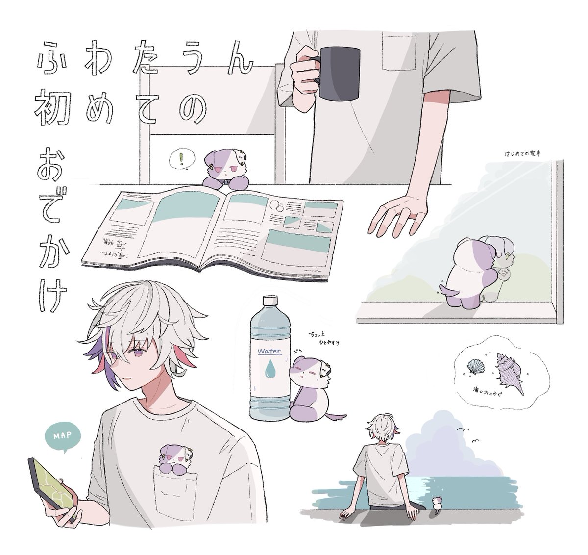 nico020222's tweet photo. https://t.co/pZIqrs7njm