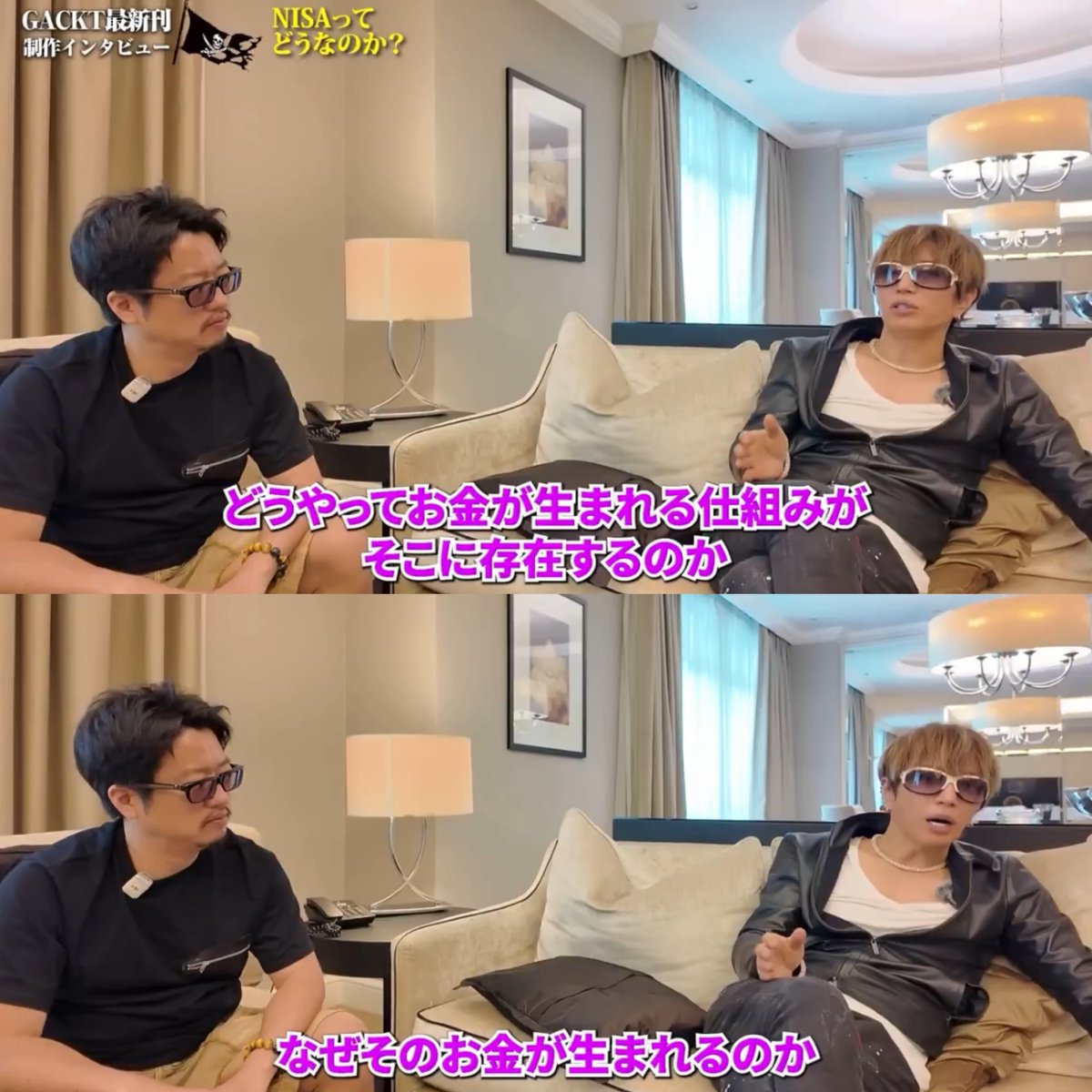 FIRE_07141866's tweet photo. 【悲報】
Gackt様
NISAは正しくない
何となくやってる奴はただのバカ https://t.co/hb5PPPjdqh