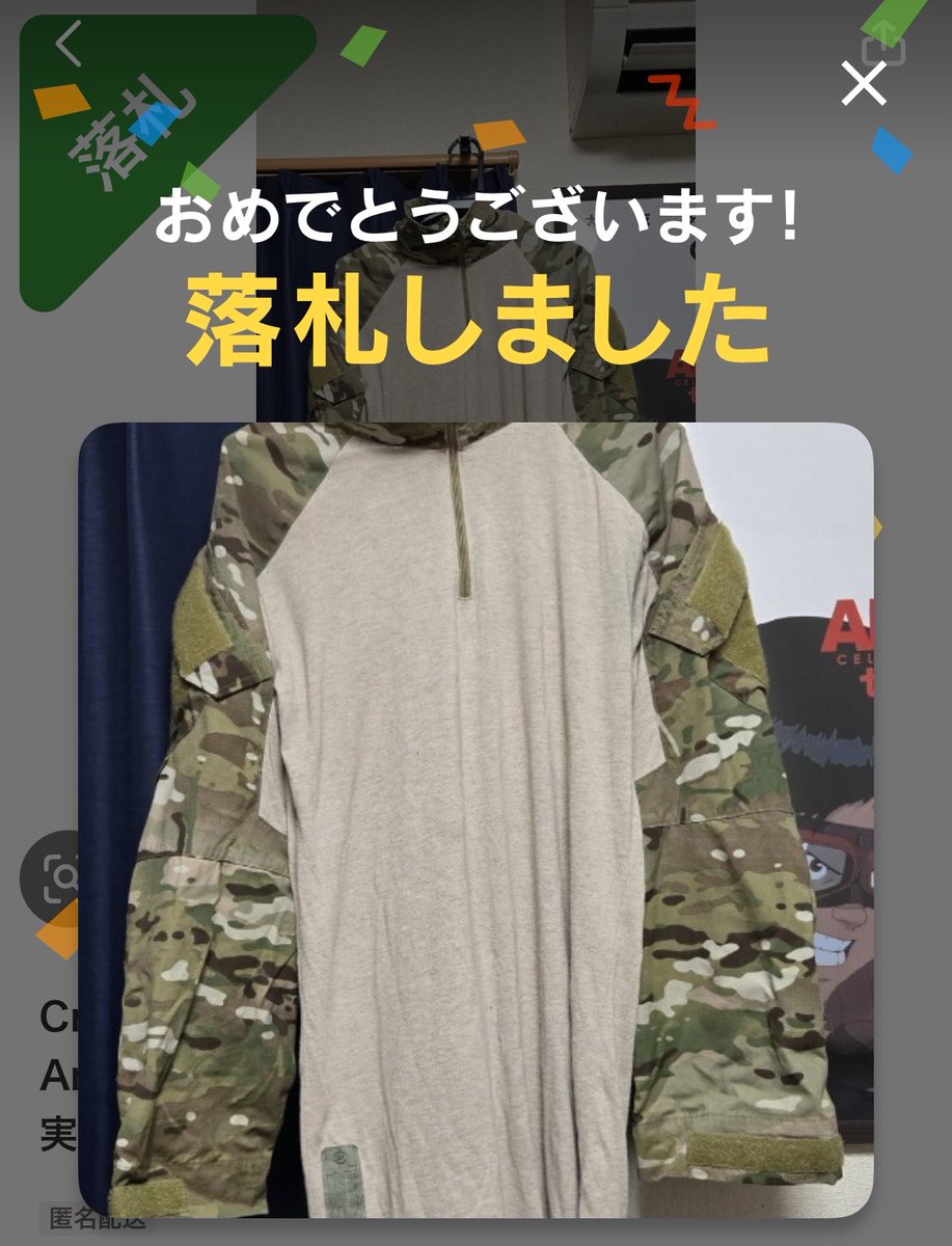 Celestite0416's tweet photo. なにやってんだ俺ぇ！！！ https://t.co/sHAmNdzZ8q