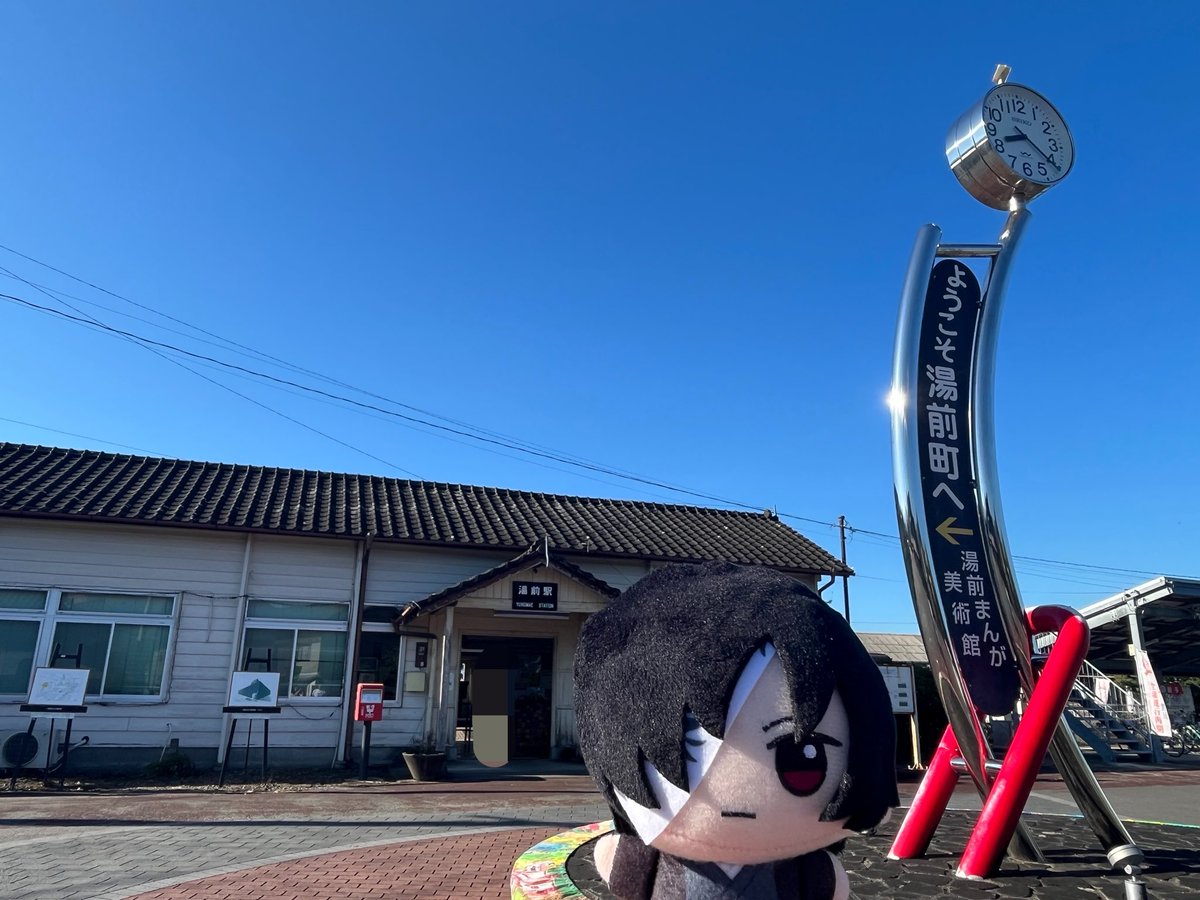 _1001kn's tweet photo. 今回自分の運転でコラボバス停巡りができて嬉しかった☺️✨ https://t.co/iEnYpzdxcG