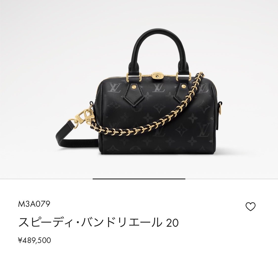 monomieze's tweet photo. 最近バッグほしい波。
新作にショルダー2本��いたスピーディーとオンザゴーがあったんですが！？斜めがけより肩掛けの方がよくするので、短いショルダー別売りないかなと思っていたら。しかもオンザゴーが少し横長モデルで好き。���ィッシュリスト入り！ https://t.co/y2sHNV9YoX