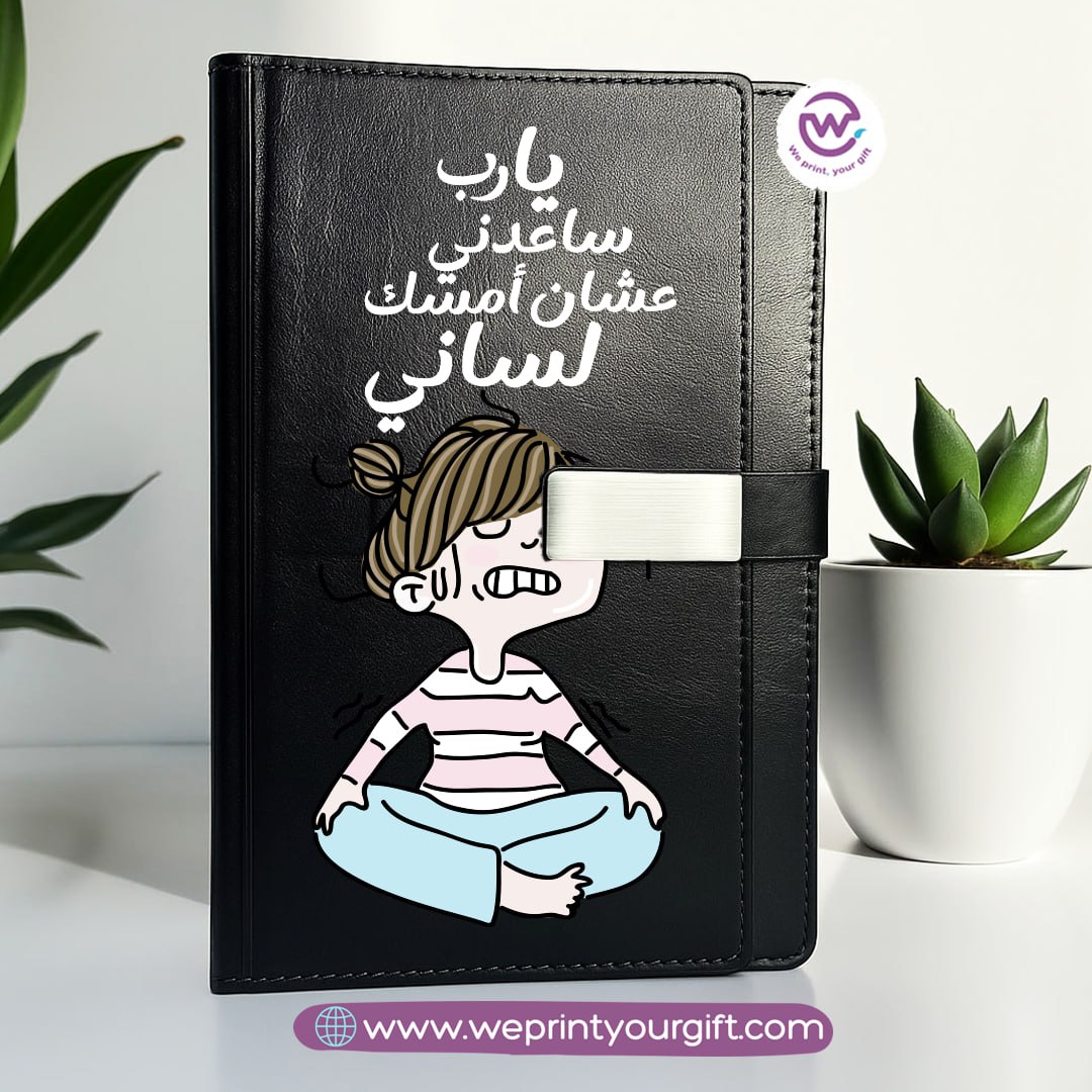 RickyLya5xb's tweet photo. Work notes, but make them funny! Turn meetings, deadlines, and office chaos into laughs with our funny work memes leather notebook. Stylish, practical, and perfect for notes, plans, to-do lists, or gifting a coworker. Customize yours today! https://t.co/iMmaAlxKRJ