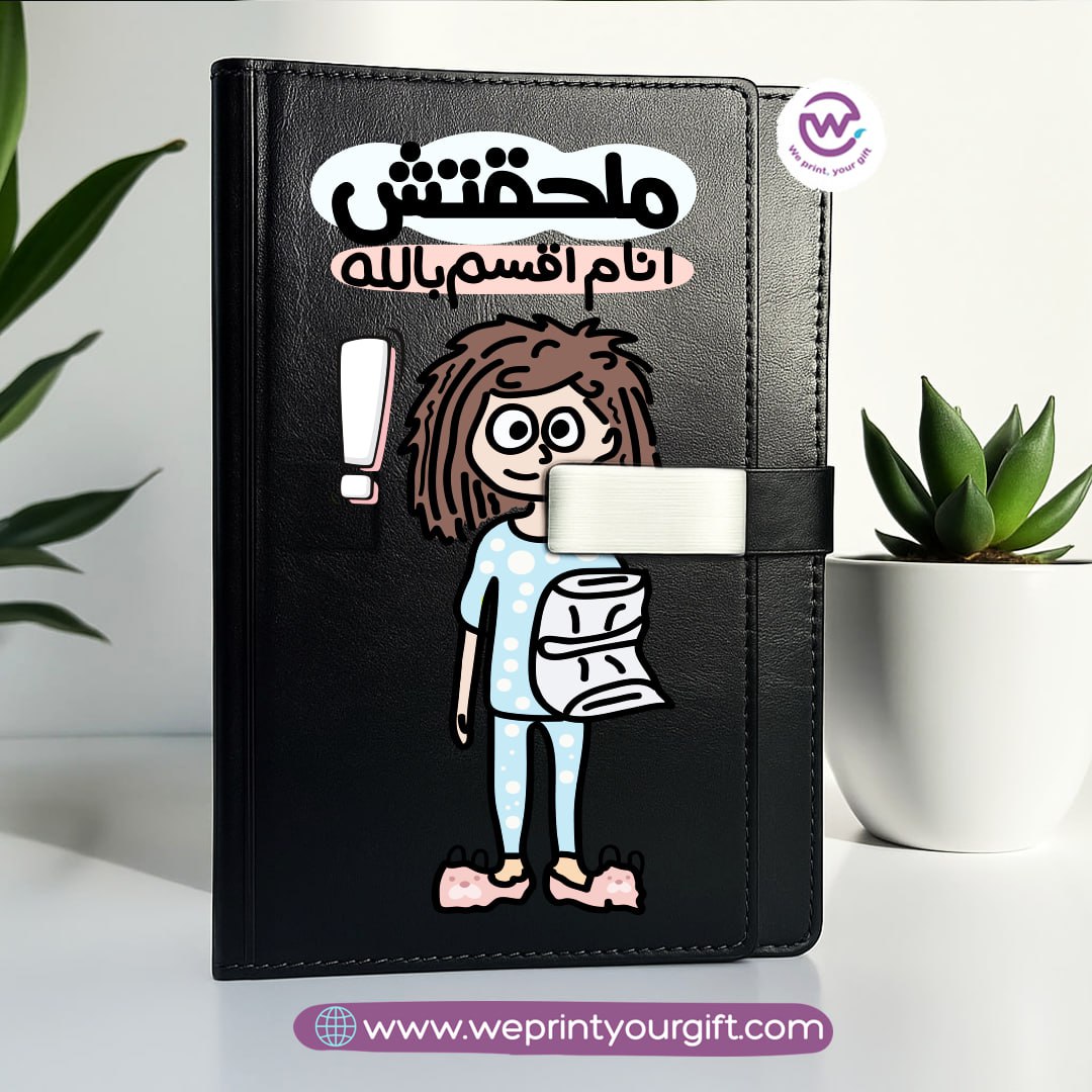 RickyLya5xb's tweet photo. Work notes, but make them funny! Turn meetings, deadlines, and office chaos into laughs with our funny work memes leather notebook. Stylish, practical, and perfect for notes, plans, to-do lists, or gifting a coworker. Customize yours today! https://t.co/iMmaAlxKRJ