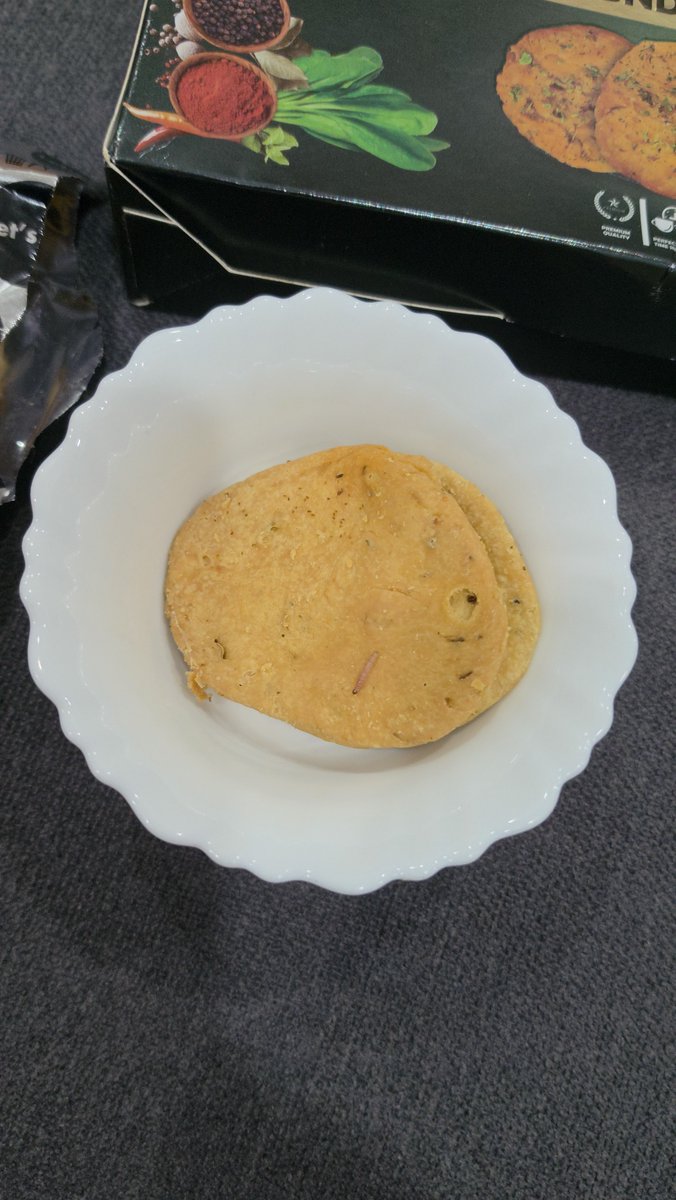 CFCRohan's tweet photo. Just ordered a Let's Try Methi Mathri from @Flipkartminutes in Mumbai &amp; to my horror there is a live worm inside the packet. I opened the supposed to be air tight packet I saw some flaky bits and understood there was something wrong. Shocking. @flipkartsupport  @FDA_MAHARASHTRA https://t.co/2YuZa8wHZM
