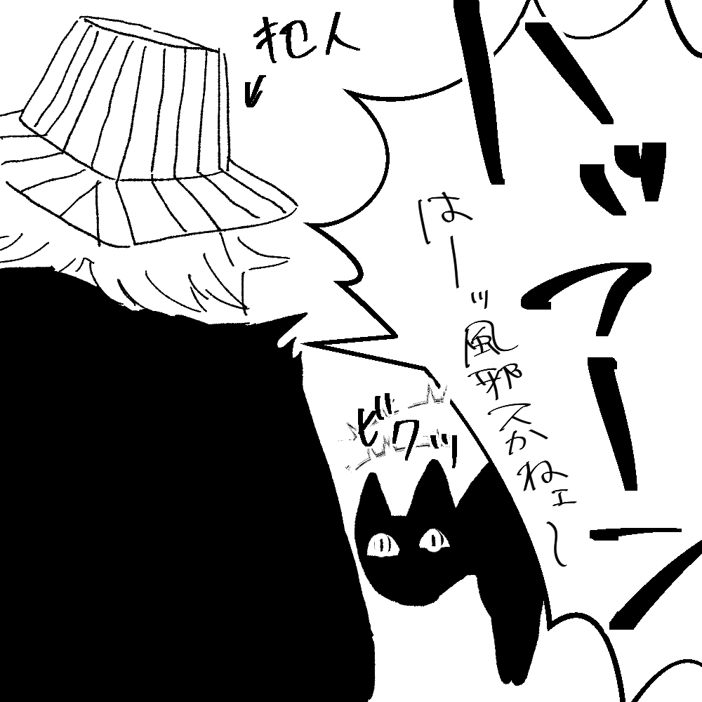 shiotaasas's tweet photo. 平行世界からにょた平が現れる話が読みたいよー https://t.co/yHdgokQ3Wn