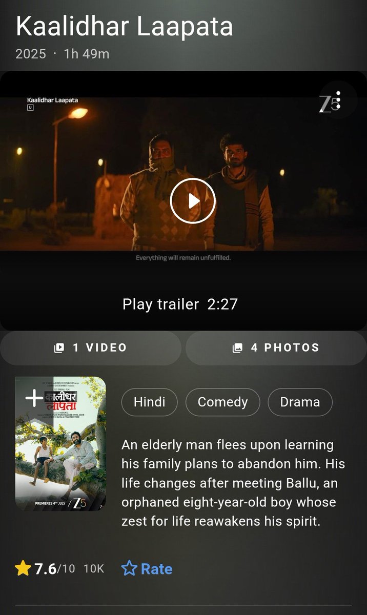 GauravB0602's tweet photo. @bee2wts Have anyone saw this movie. https://t.co/C4yxG2fbzN