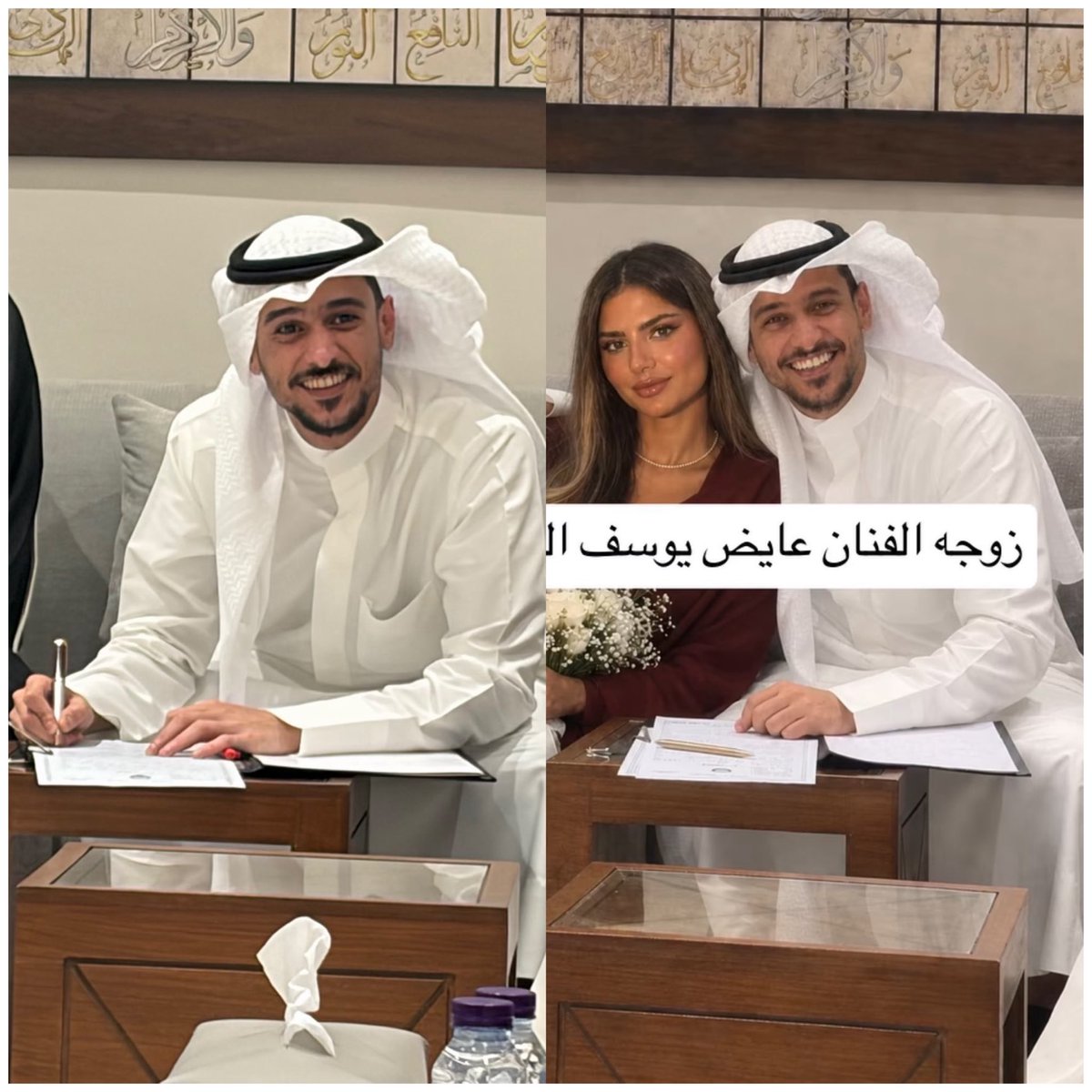 marvel_kw's tweet photo. @m7i0s_ لوعتوا چبدنا بالغباء الاصطناعي https://t.co/LMM2YM1nge