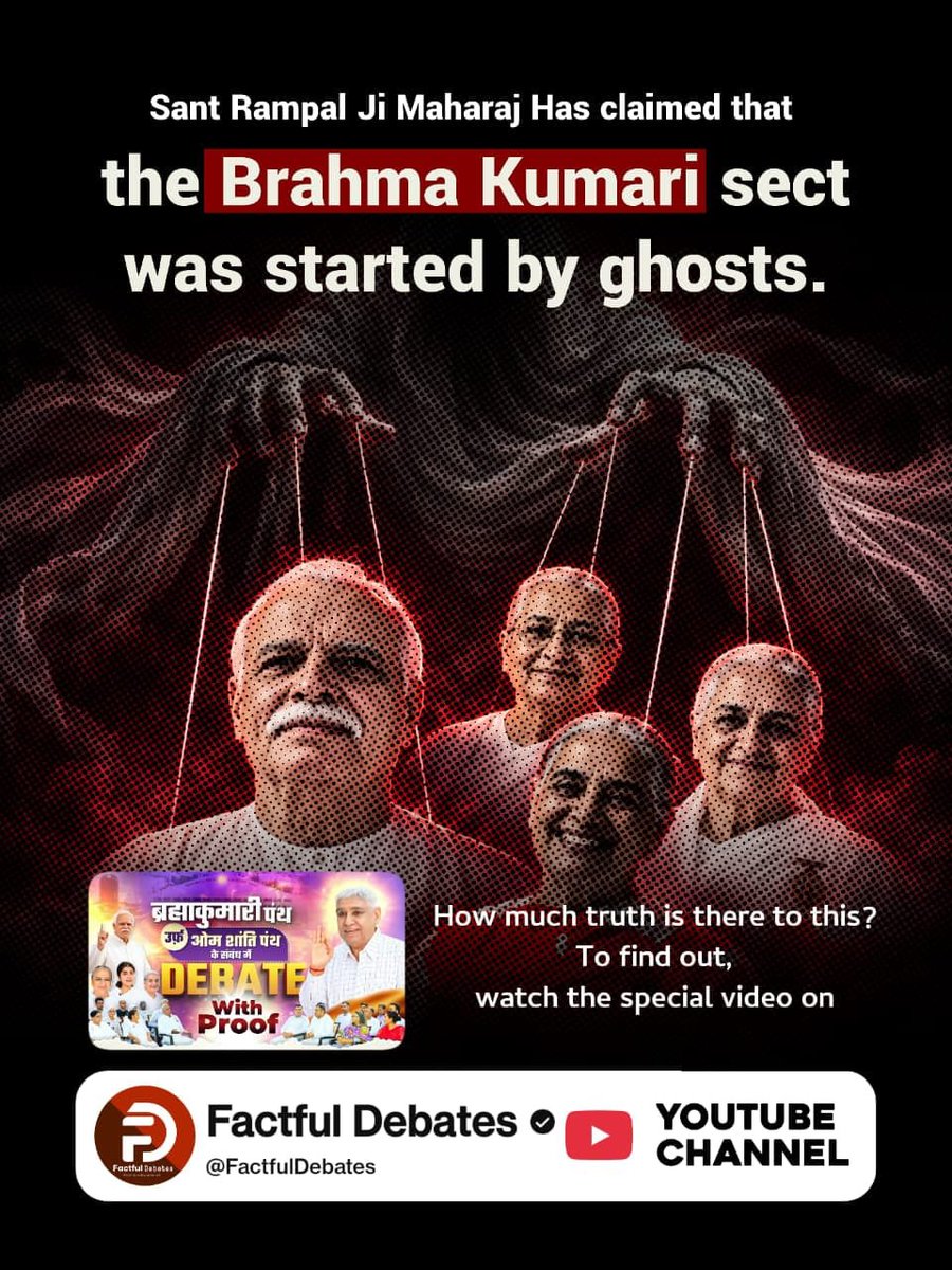 rishu0000012's tweet photo. #SantRampalJiVsBrahmaKumaris

Debate On Factful Channel https://t.co/ezwNIXXo0u