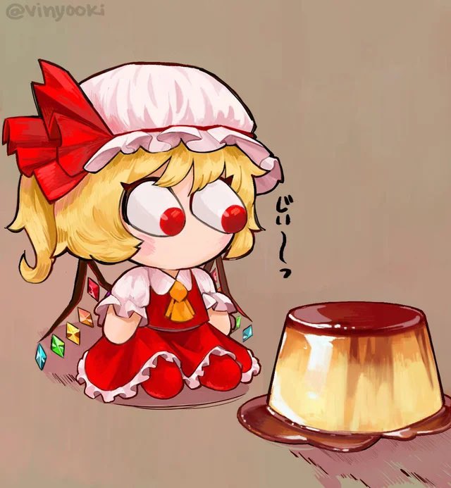 ClownpieceSpins's tweet photo. Flan meeting Flan https://t.co/XWs7TBRp4t