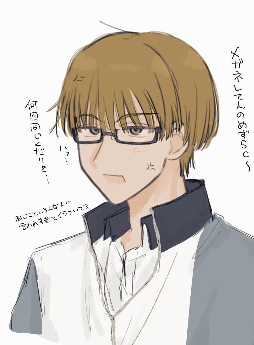3numm's tweet photo. https://t.co/5NoJLr1RdU