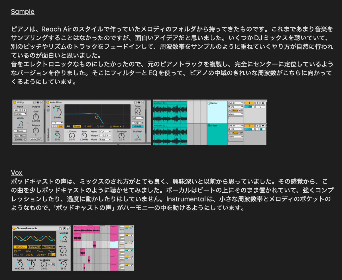 singularbalanc3's tweet photo. also wrote some japanese ableton notes about the first song https://t.co/U1Mq9YroPK
