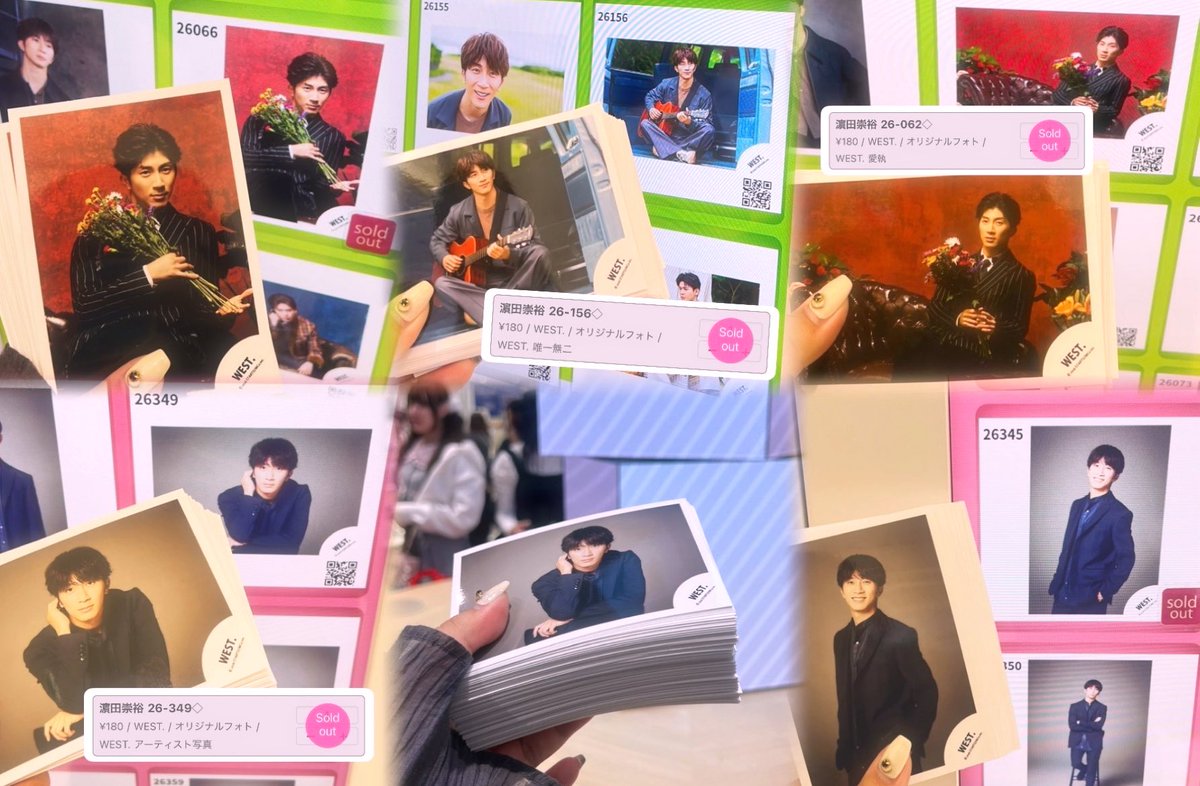 m_th_w7's tweet photo. 💫 #ファミクラストア渋谷店 💫

大好きなWEST.の、大好きな濵田さん❣️
WEST.に、濵田さんに、救われて希望をもらえた日々を思い出しながら買ってきたよㅠ ̫ㅠ♡

濵田崇裕さんがこれからもたくさんの"楽しい"を享受できますように！濵田崇裕さんにいいことばかりが訪れますようにー！ദ്ദി ˃ ᵕ ˂ ) https://t.co/Y4Hw3ixndr