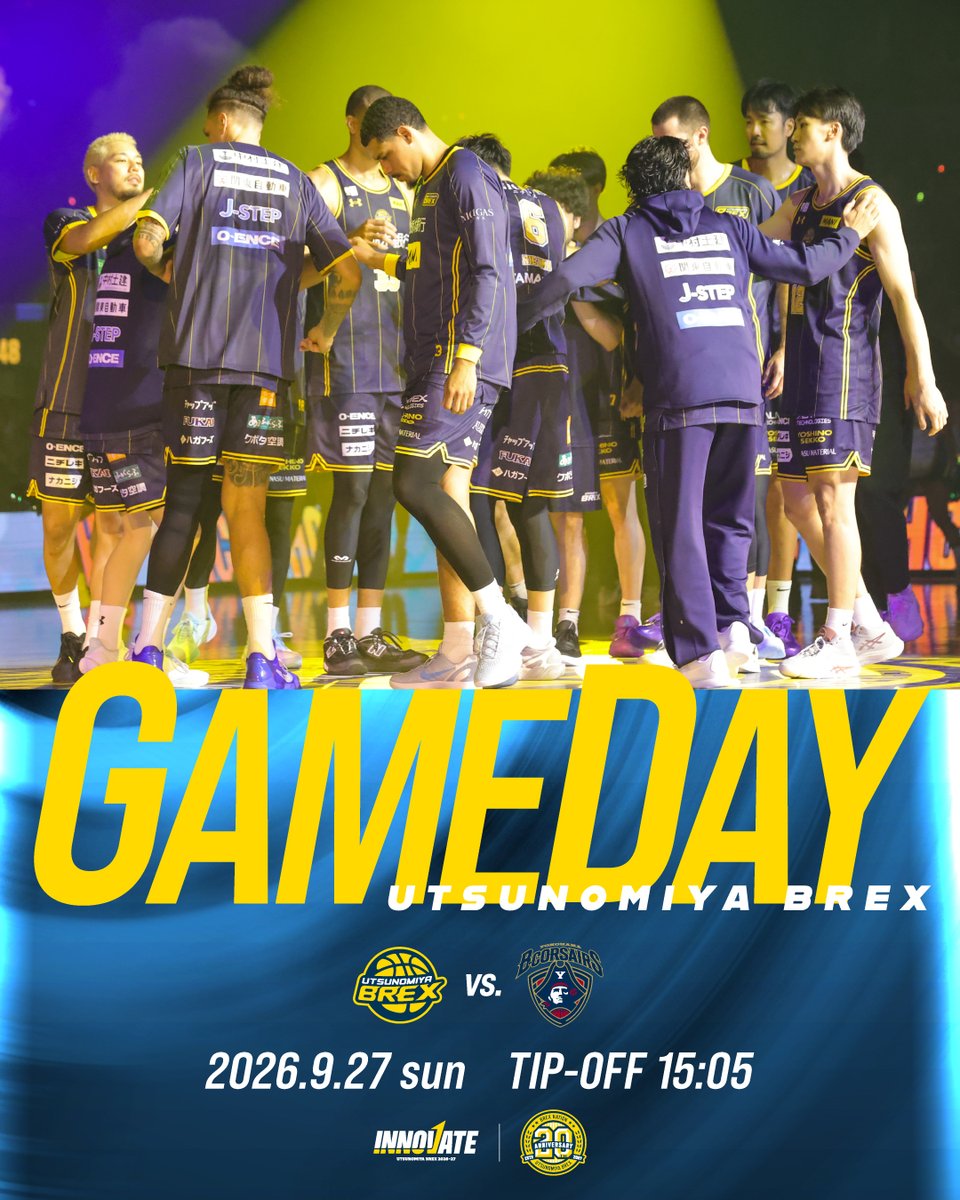 utsunomiyabrex's tweet photo. GAME DAY!!

OPENING HOME GAMES
栃木銀行 presents
横浜ビー・コルセアーズ戦
15:05 TIP-OFF

本日も横浜BCとの対戦。
昨日の課題をしっかりと修正すべく、チーム一丸となって挑みます。

大切なホームゲームをともに戦おう！
GO BREX!!

当日券は、Bリーグチケットで販売中です。
https://t.co/LFbo8dUFkW

#INNOVATE #BREX