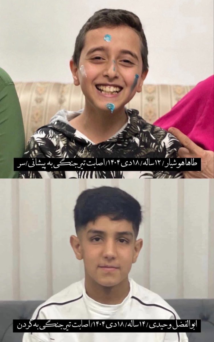 dil_wan7819's tweet photo. از او بگو به دنیا، 
از او که قصه‌ای داشت
او جشنِ زندگی بود، سروی که قد برافراشت..
#طاها_هوشیار 
#ابوالفضل_وحیدی https://t.co/BxxGwTOQK1