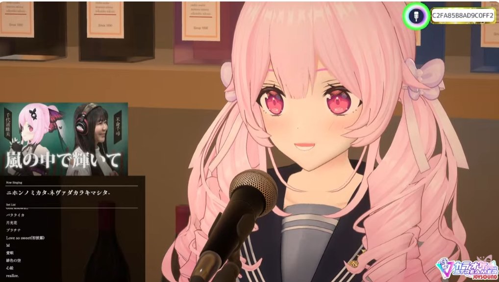 rodoriges6969's tweet photo. １４曲目「ニホンノミカタ-ネヴァダカラキマシタ-」🎶
追加できちゃぁぁぁぁぁぁ！！！！！
ホンマこの曲大好き✨MI・KA・TA～～～～！！！！
【歌枠】平成一桁生まれにささるアニソン＆J-POPはいかがですか？🎤 #あおぎり高校 #千代浦蝶美 #vsinger https://t.co/H1thsy9TSx @YouTubeより https://t.co/bLIegqOesT