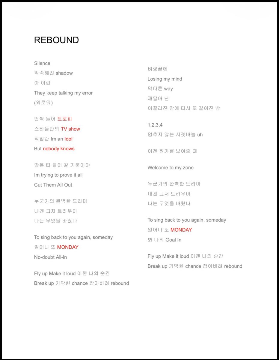 lunedi_niverse's tweet photo. 안녕하세요 루네디예요 🫶🏻

저 모레 공연하잖아요!!!!
그래서 여러분이랑 같이 응원법도 해보고 싶어서
급하게 만들어봤어요 ㅎㅎㅎ🎸😻

빨간색으로 표시해둔 부분은 같이 크게 외쳐주시면 됩니다 ❤️‍🔥
이틀 만에 마스터 가능하시겠어요…?
저는 여러분을 믿습니다.
할 수 있다… 할 수 있다… 🥹🤍 https://t.co/spey1soUxA