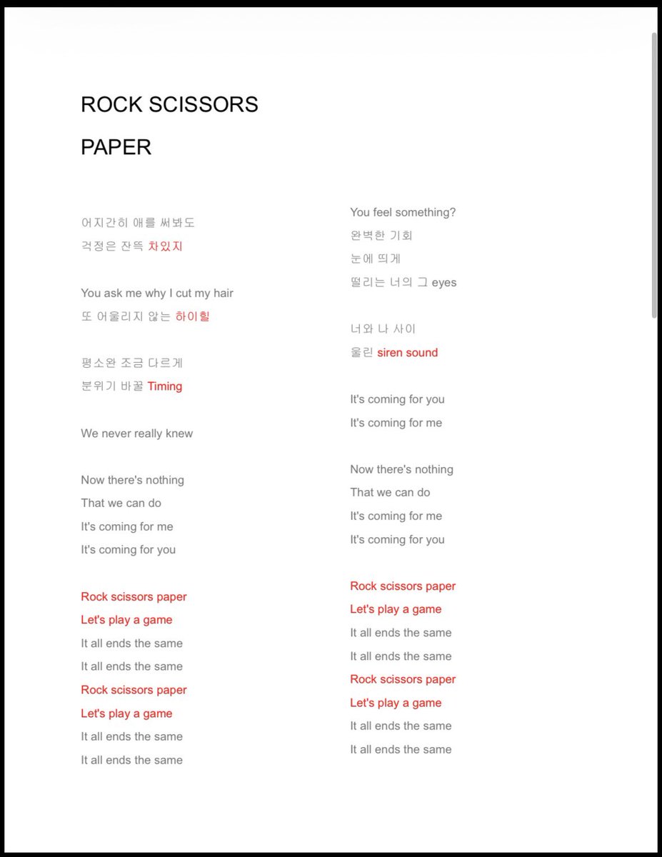 lunedi_niverse's tweet photo. 안녕하세요 루네디예요 🫶🏻

저 모레 공연하잖아요!!!!
그래서 여러분이랑 같이 응원법도 해보고 싶어서
급하게 만들어봤어요 ㅎㅎㅎ🎸😻

빨간색으로 표시해둔 부분은 같이 크게 외쳐주시면 됩니다 ❤️‍🔥
이틀 만에 마스터 가능하시겠어요…?
저는 여러분을 믿습니다.
할 수 있다… 할 수 있다… 🥹🤍 https://t.co/spey1soUxA