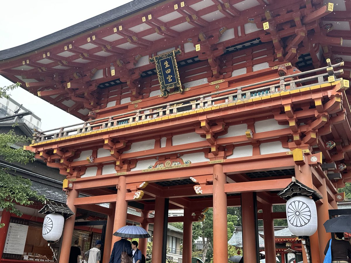 default2E's tweet photo. 縁結びの神様らしいのでこれで完全に今年中に彼女できますね https://t.co/KHCU3OHbT7
