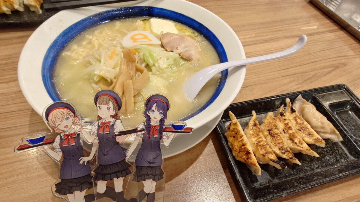 gonzalezww's tweet photo. 塩らーめんバター風味海老餃子セットを開催…

８番らーめん　本店
https://t.co/mGdv0oB5Ku https://t.co/BcLE1CaRaQ