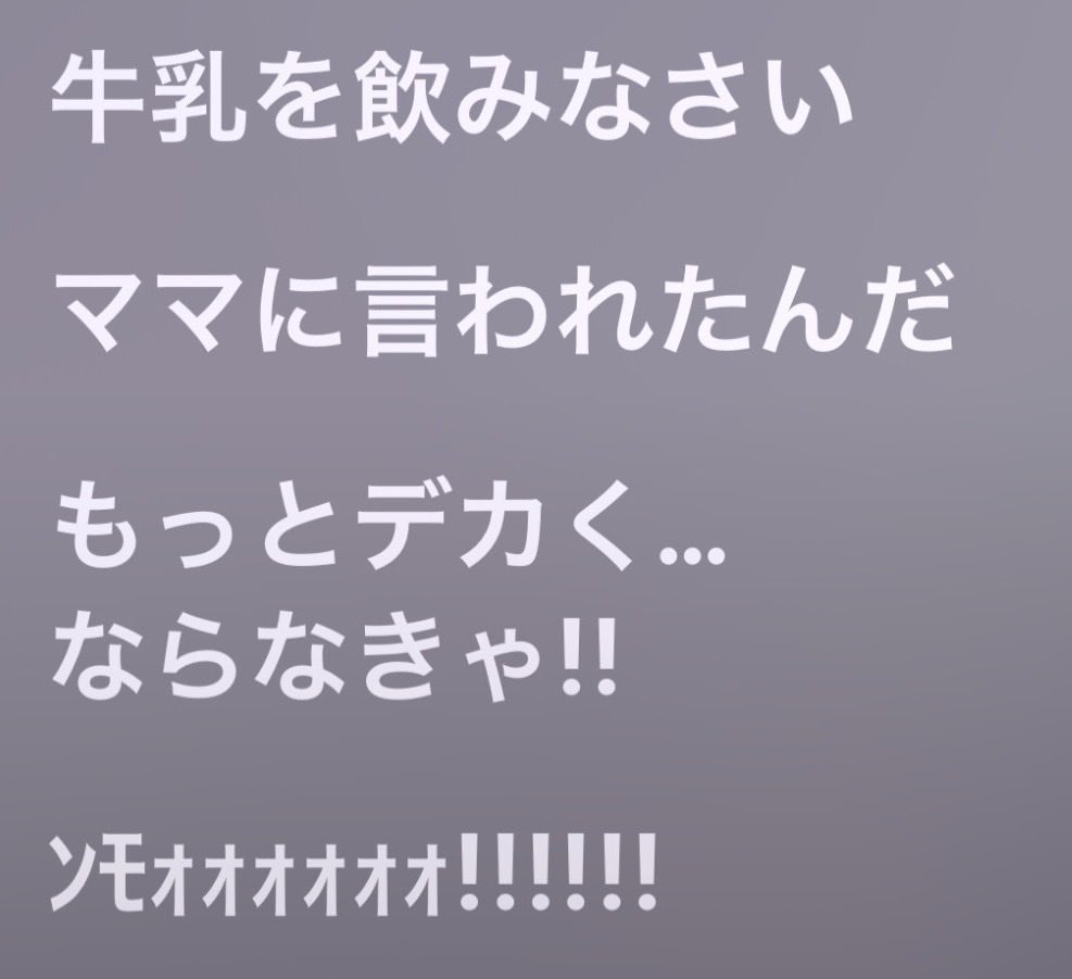 M__12155's tweet photo. https://t.co/NF8rCikqf4
