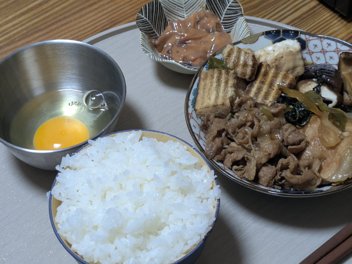 yanagiDM tweet picture