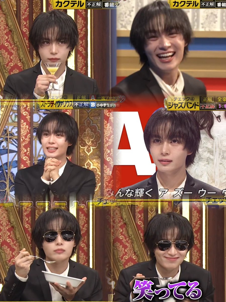 ryusei_azm's tweet photo. いろんな顔見れた！
ほぼほぼ、外れてた笑けど毎回面白すぎ🤣🤣
サングラス😎姿カッコよすぎ！！
スーツも似合っててかっこよかったよ
  #大西流星 #格付けチェック https://t.co/YzK1ydgDvN