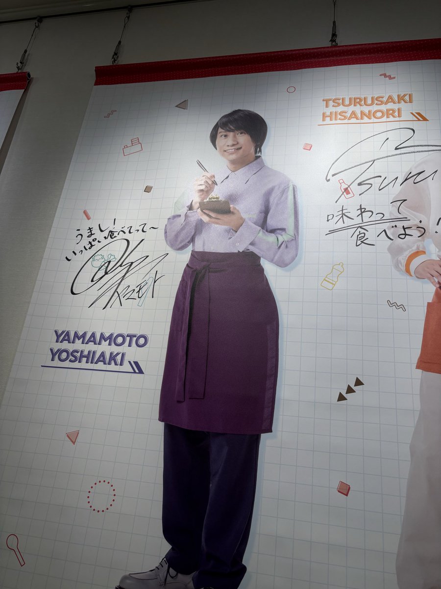 cotupucom's tweet photo. しょんもりした気分だけど、今日も他界隈コラボカフェにもお付き合いで行ったよ！

ちなみに他人の推しを引ける自分、めっちゃ来た🙌
奢ってもらったけど、引きまくりだったらしいw良い仕事したw

Pの🥗うどんと🥤にした https://t.co/GVPo4xJoaD