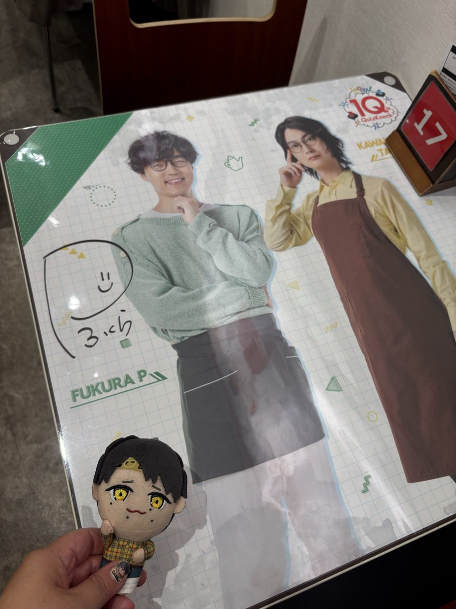 cotupucom's tweet photo. しょんもりした気分だけど、今日も他界隈コラボカフェにもお付き合いで行ったよ！

ちなみに他人の推しを引ける自分、めっちゃ来た🙌
奢ってもらったけど、引きまくりだったらしいw良い仕事したw

Pの🥗うどんと🥤にした https://t.co/GVPo4xJoaD