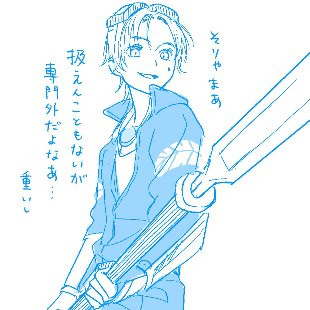 _yu___u___ki_'s tweet photo. なんでも似合う(いつもの出来心です) https://t.co/x0iKXHcP1B