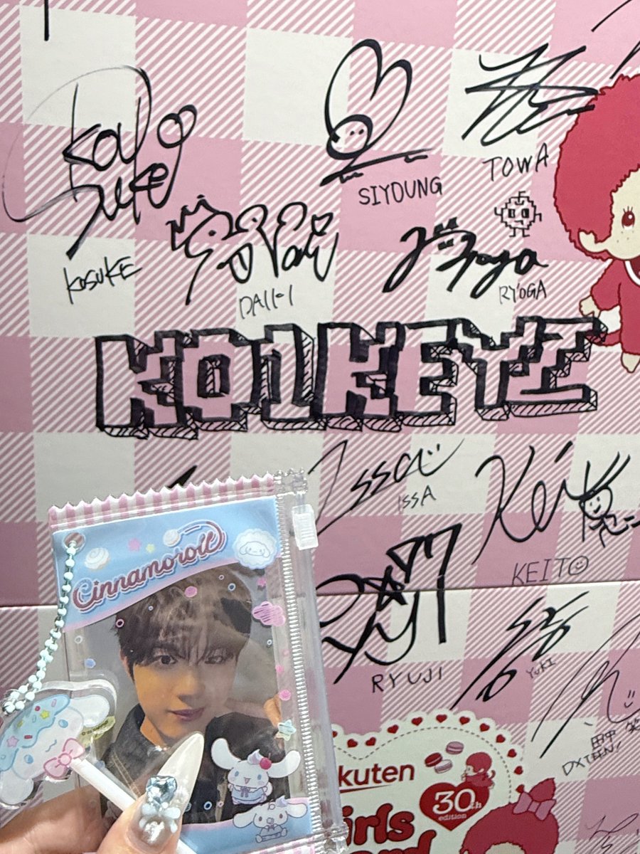 1004_1ssa's tweet photo. ぴんく伊冴あまりにもかわいかったし誇らしすぎたな𐔌՞⸝⸝ʚ̴̶̷̷ · ʚ̴̶̷̷⸝⸝ ՞𐦯💘きょうもだいてんさいなおもちさんせかいいちすき❕ https://t.co/Ci2rpLkZKv