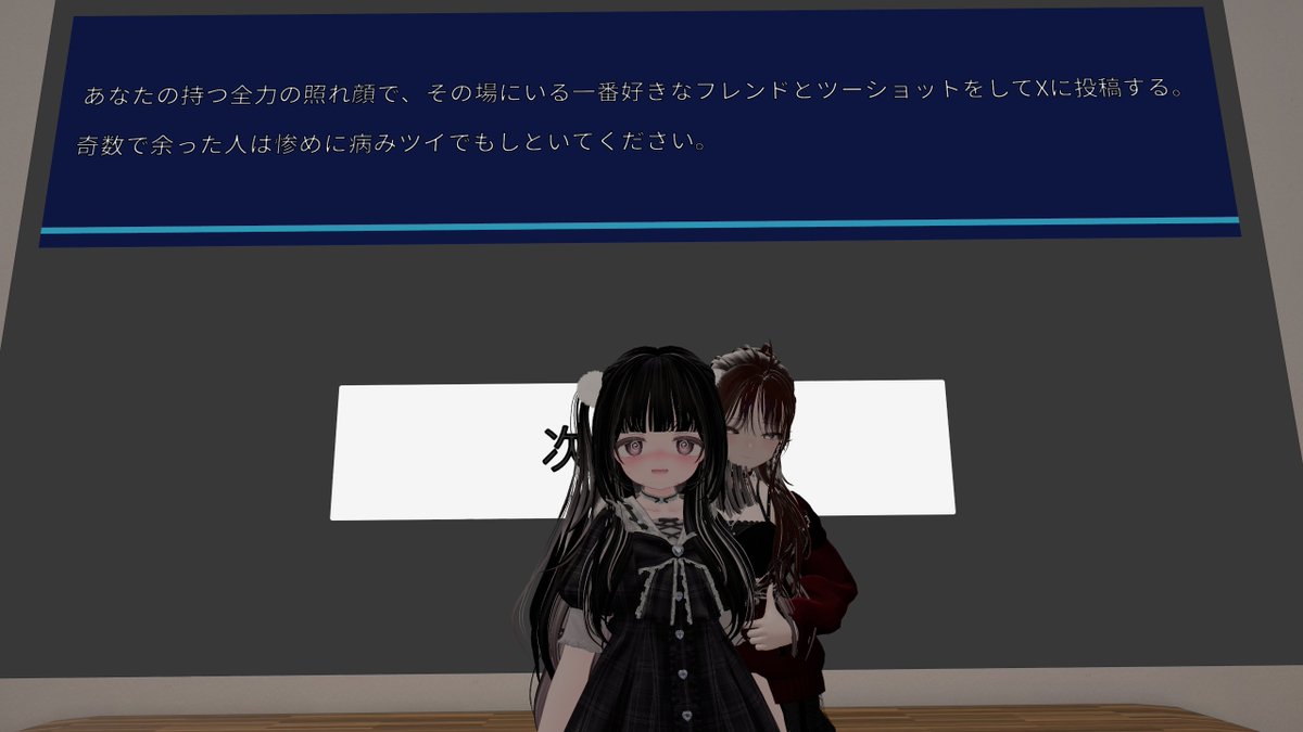 cafyle1029's tweet photo. https://t.co/Sc0G8nMEZE