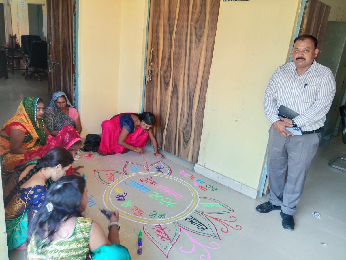 c6b494b2bab34bf's tweet photo. @Prerna_UPSRLM @kpmaurya1 @DyCMGoUP @OfficeOfKPM @narendramodi @CMOfficeUP @UpCrd @MoRD_GoI @UpRuralDev Seva sankalp 2026
Jalalabad shahjahanpur https://t.co/8HlM6vCJpi