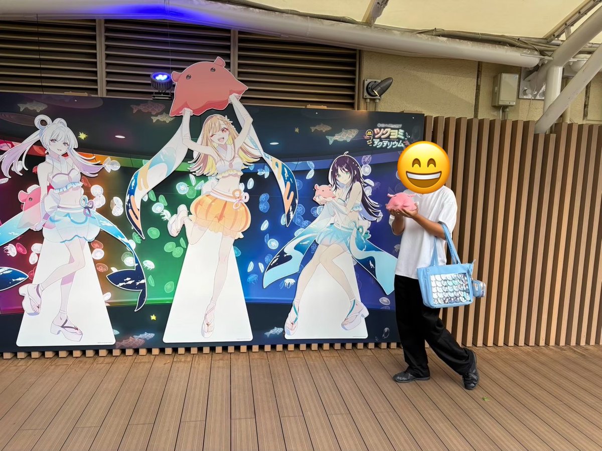 remonti9976931's tweet photo. 本日9月27日をもって18歳になり成人しました！！！！
受験やら超かぐや姫やらでくそ忙しい節目の年にはなりますがこれからも楽しく推し活していくのでまだまだよろしくお願いします🙇
（予約投稿なので私は寝てます！） https://t.co/LewXmt8lZM