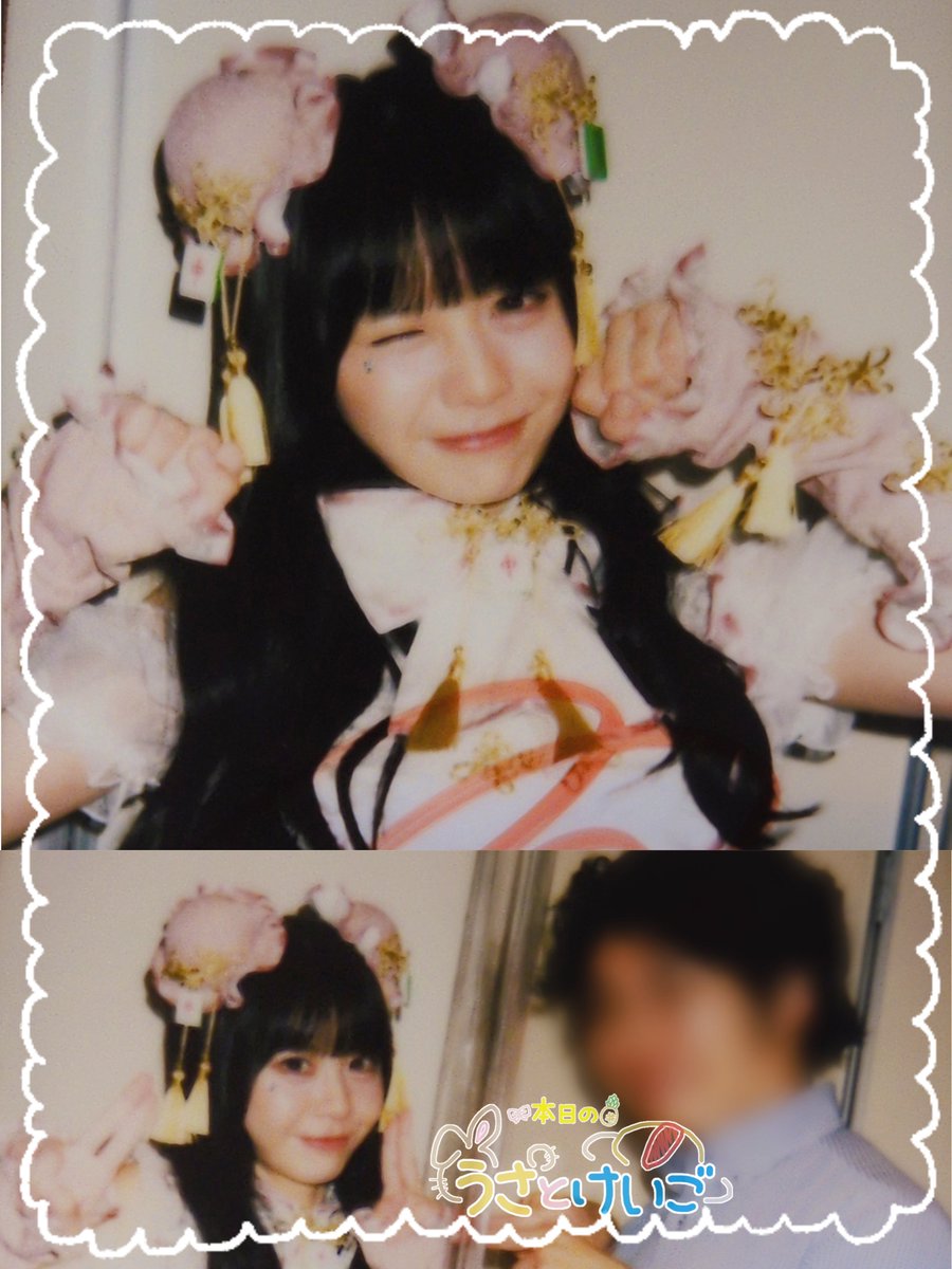usa_goodfortune's tweet photo. 25,Sep,2026@マリームーンイベント
🐰​「今日みんな静かじゃない？騒いでいいんだよ😏」って言われたので、後半のうさ登場時に全力で「うっさーー！！」って叫んできた🍍あと衣装の「🀄」を「ちゅんだ！」って言ったら「え、これちゅんって読むの！？えっ、私何語しゃべってんの！？」のやりとりはなんか良かったww
ALT有
#ねえうさだけだよ
