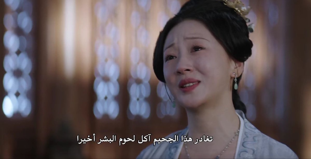 lii9ww's tweet photo. اخيرا احد صارح العجوز وولدها بحقيقتهم 😽 
#SpringOftheBlade https://t.co/EKisTxhzcH